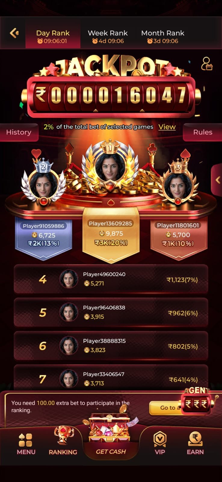 WhatsApp Image 2026-02-25 at 2.56.47 PM